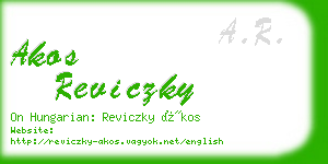 akos reviczky business card